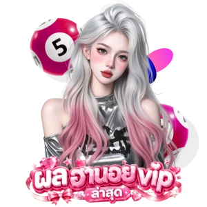 H U A Yฮานอย